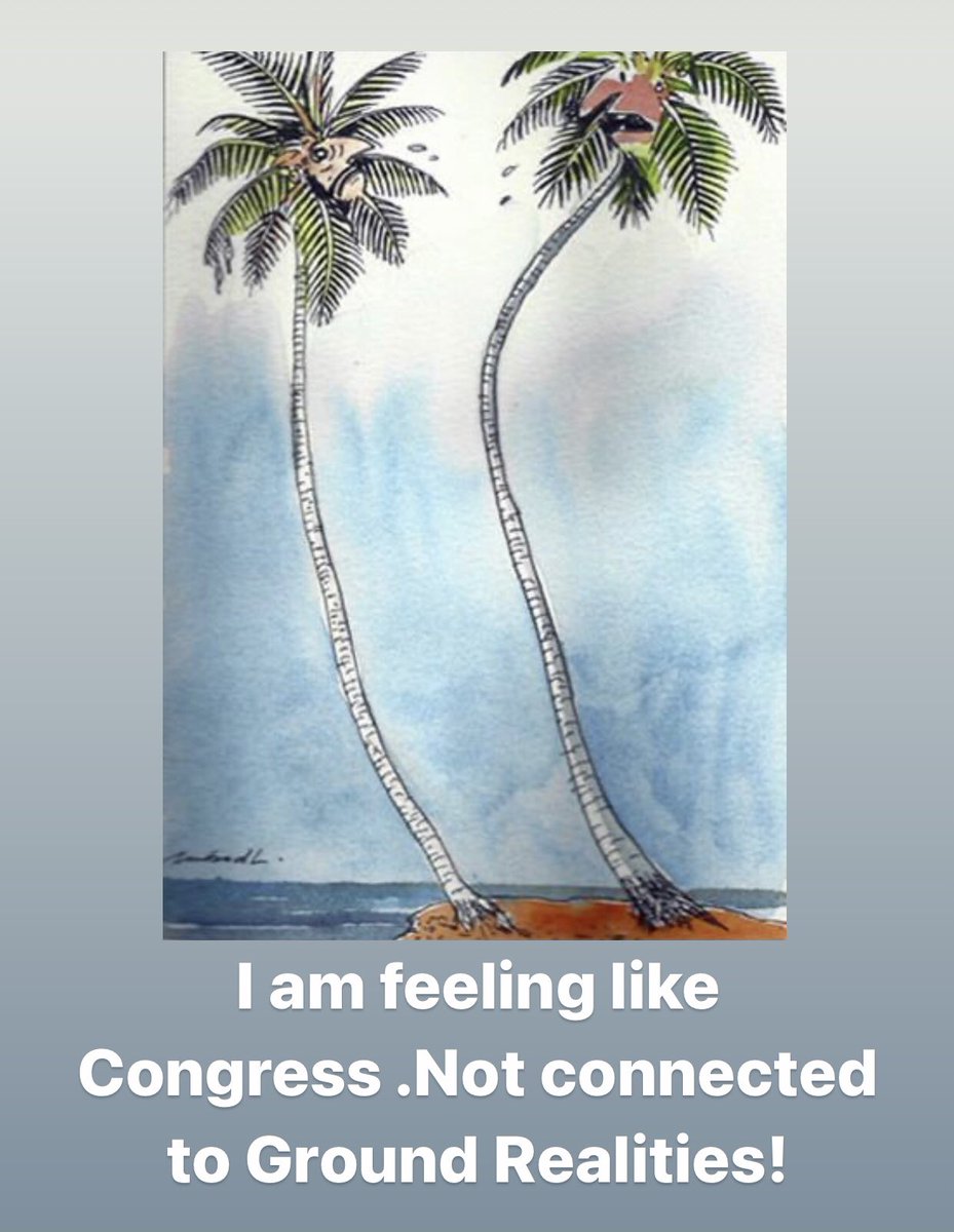 CONGRESS
The High Court has upheld the right of a cartoonist to reducible….In my cartoons the target is not always Modiji and his BJP.
#congress #bjp #cartoonart #redicule #politics