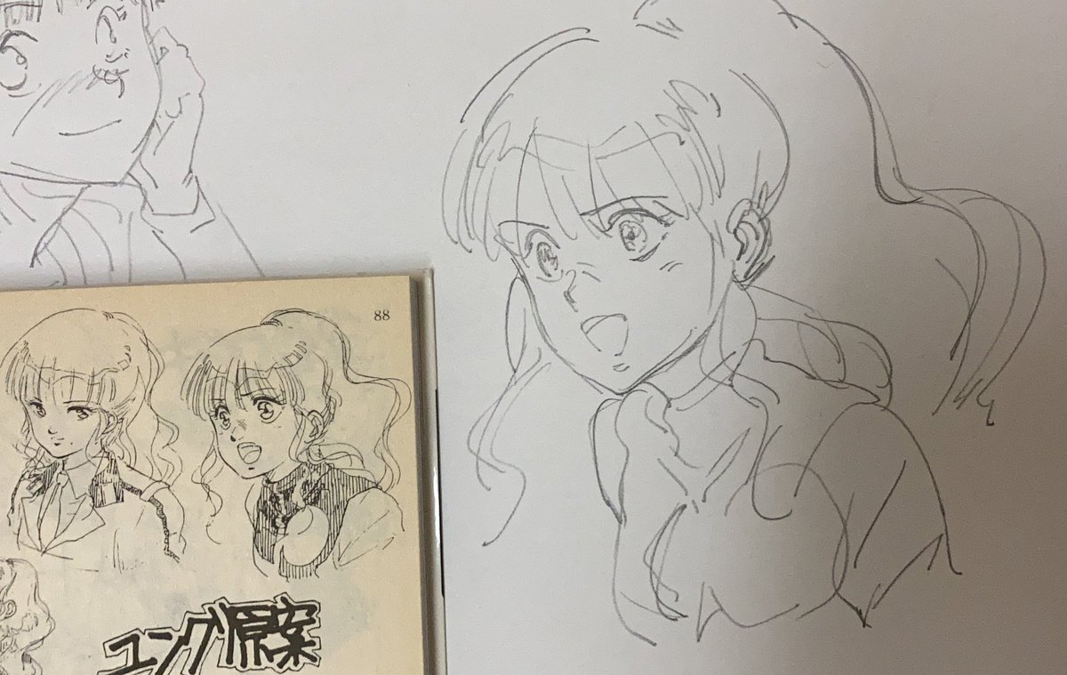 原案のユング可愛いね 