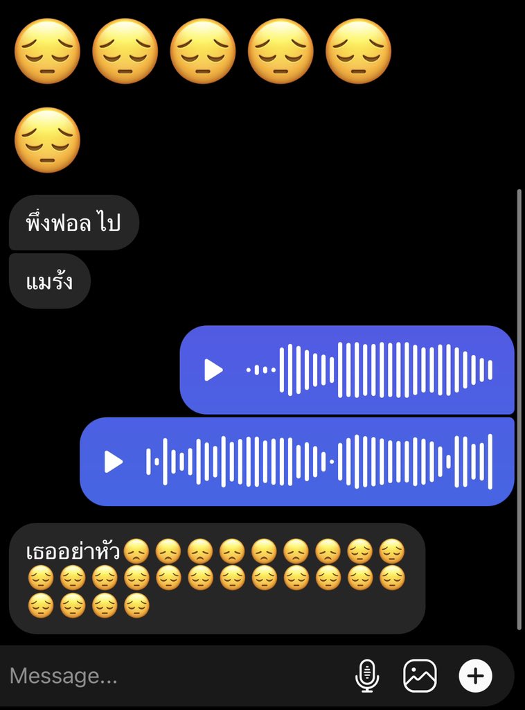 ขำ555555555555555555555555