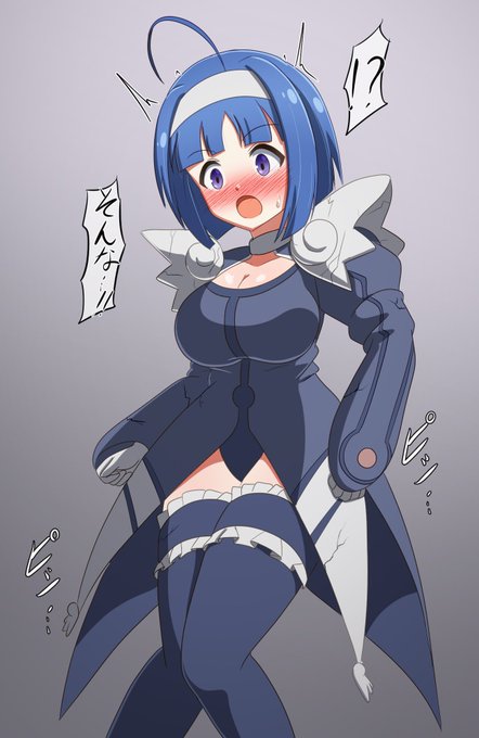 skebより、ツインエンジェルのブルーエンジェルこと神無月葵さん。変身スーツの力が無力化されピンチ。
なるほど…色褪せてピンチ表現はなるほどですね…? 