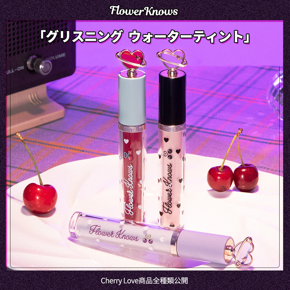 アウトレット Flower knows フラワーノーズ ハート型 ミラー 6th