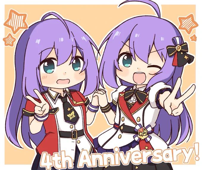ミリシタ4周年おめでとー!
今年も応援するよ🎉🎉 