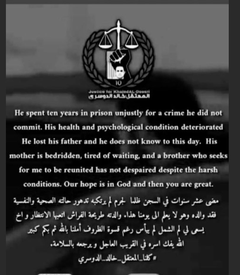 صالح tweet media