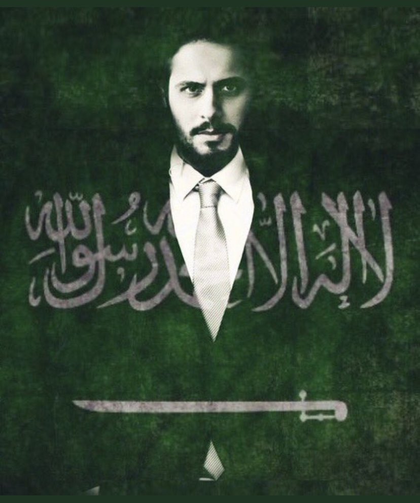 صالح tweet media