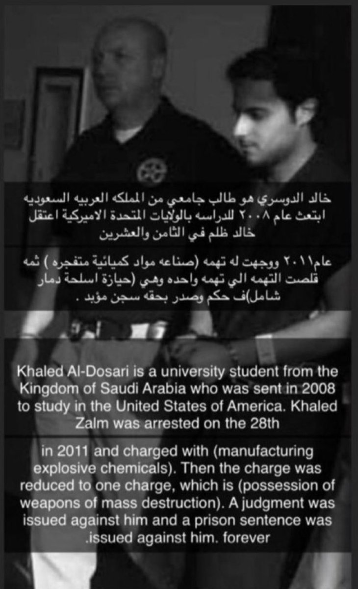 صالح tweet media