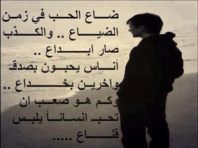 سدين@ ♥️♥️ tweet media