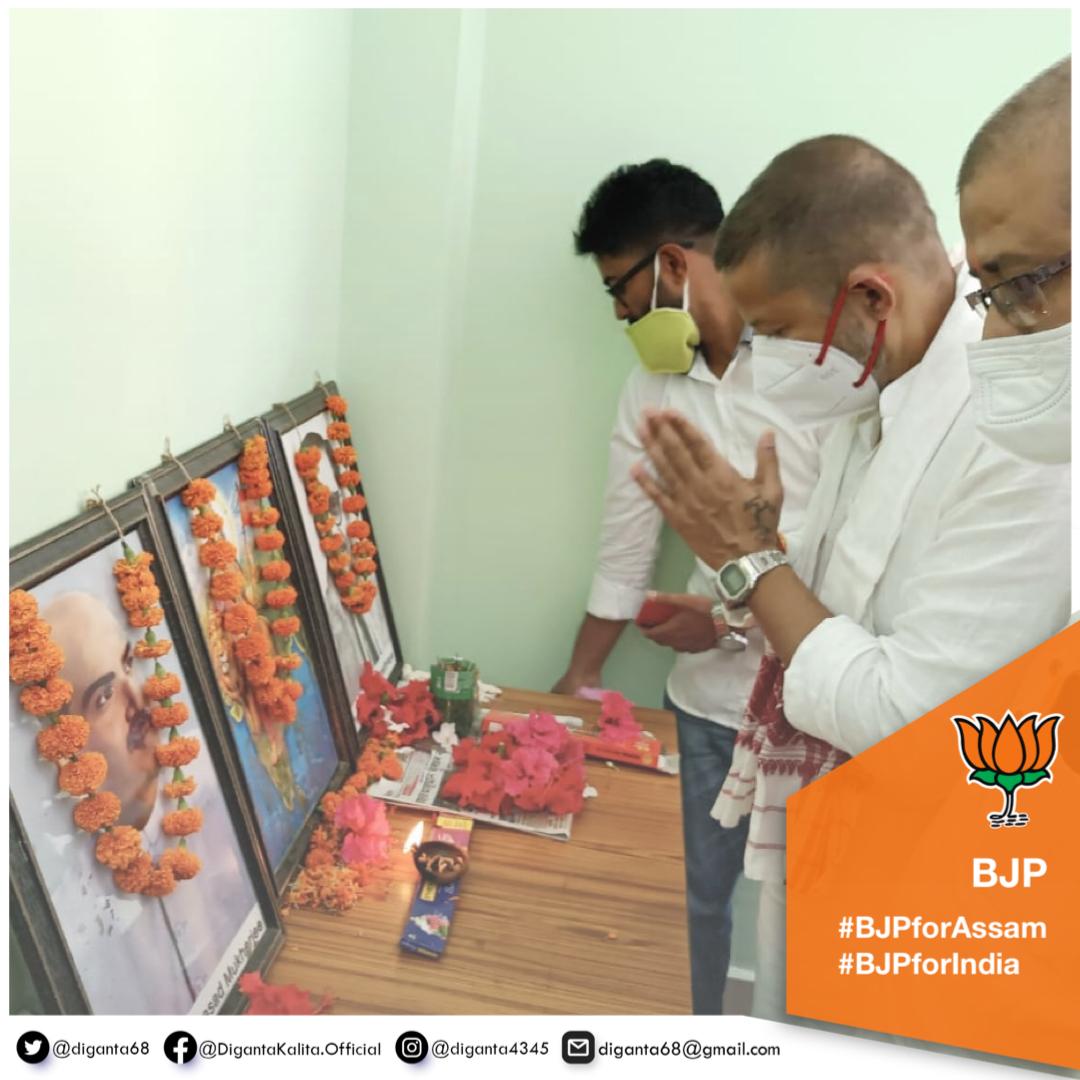 diganta68's tweet photo. #BJPforAssam
#KamalpurConstituency
A meeting took placed today at Rangia based BJP district office. It included people from ward no 8 and 10 of Kamalpur Constituency. Both BJP and AGP discussed over some issues.
@himantabiswa
@DilipSaikia4Bjp
@Bhabesh_KalitaR
@BJP4Assam https://t.co/p4T72oLMTq
