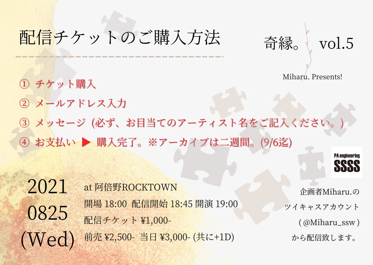 中村利紗 Nakarisa1212 Twitter 中村利紗 Nakarisa1212 Twitter