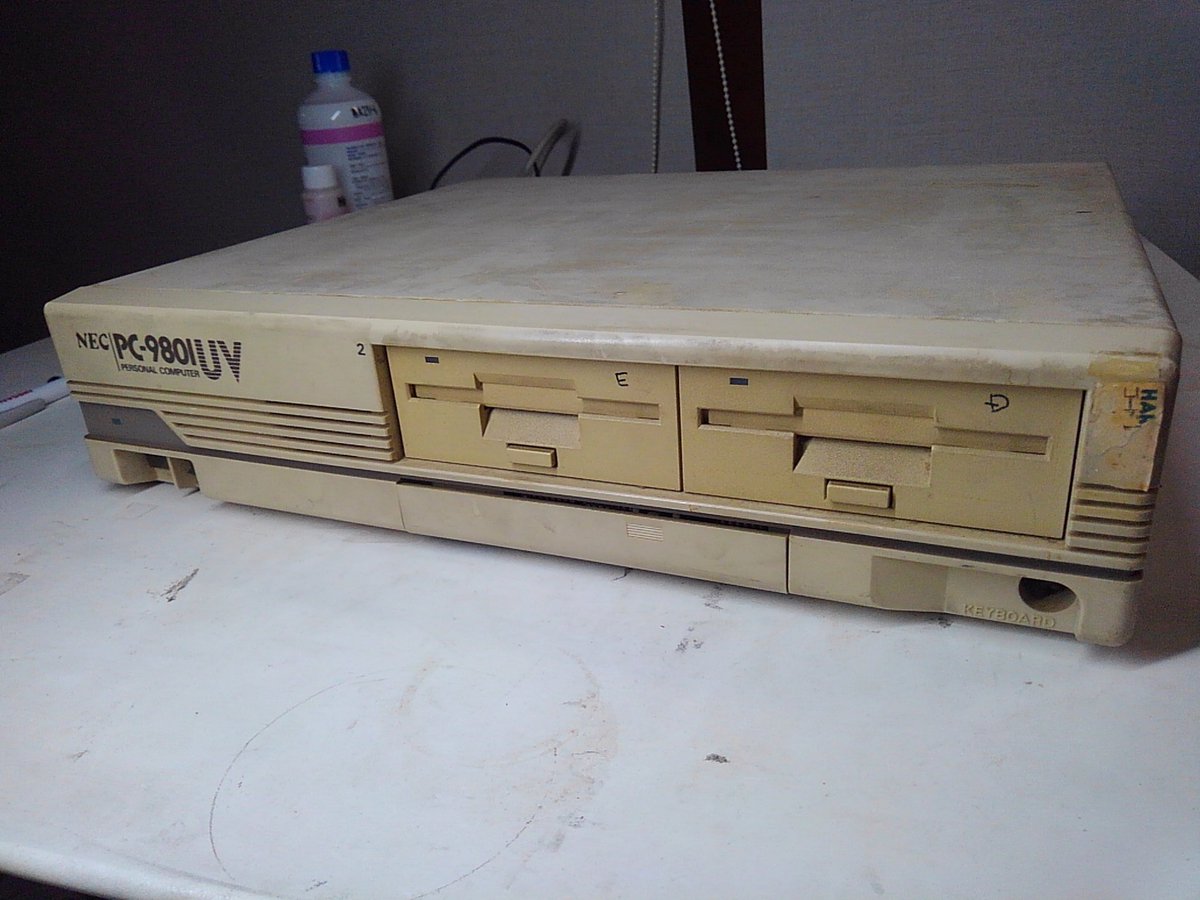 Pc9801uv21 Pc9801uv21