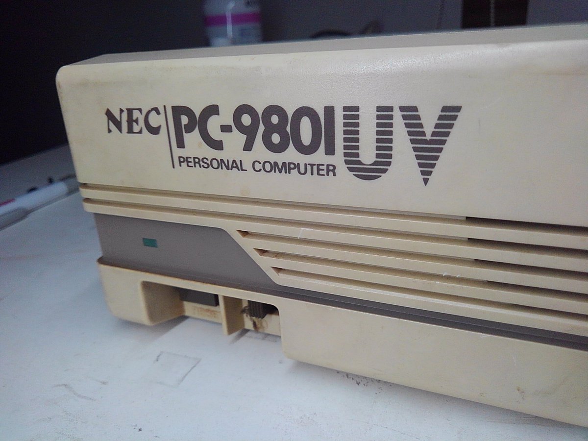 Pc9801uv21 Pc9801uv21