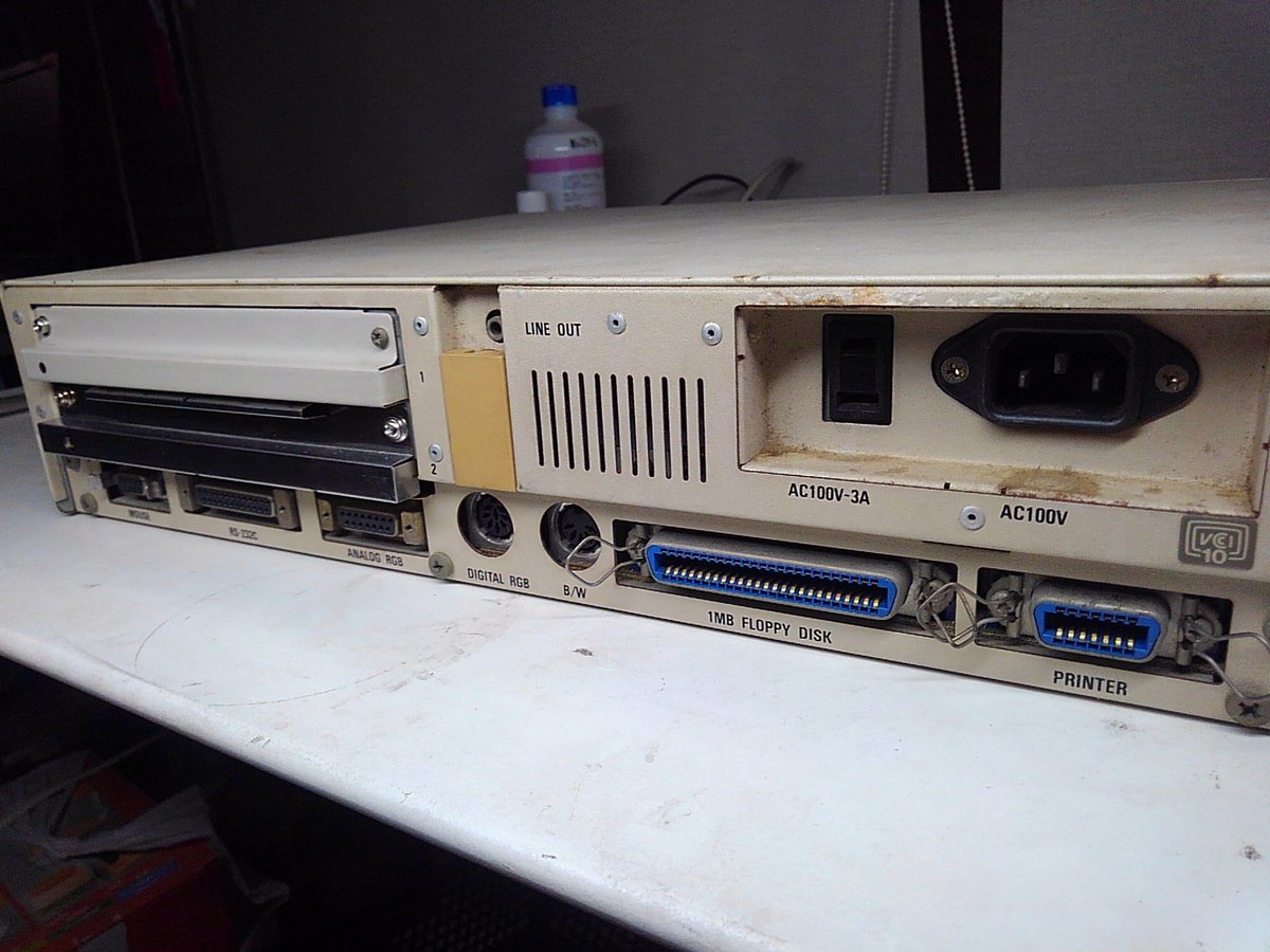 Pc9801uv21 Pc9801uv21