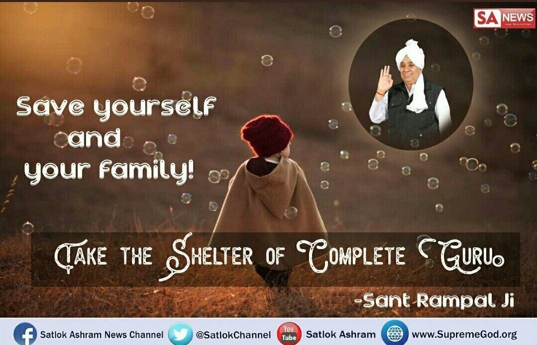 _Bhardwaj36's tweet photo. Gita chapter 15 verse 17, it is said that the Supreme God is someone else, who by entering into the three loks sustains everyone. He is immortal in Reality. To know once you see sadhna Tv channel at 🇮🇳 7:30 PM to 8:30 PM IST
#SundayMotivation 
#SundayThoughts 
#GodMorningSunday https://t.co/IV7LnUetvU
