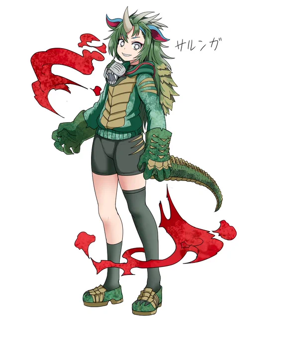 アンギラス&サルンガ&ラドン第二形態(擬人化) 