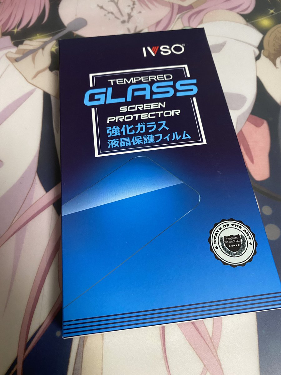 昨日フィルム買い間違えで萎えて
速攻でAmazonで買ったら
今日来て届くの早すぎて感動してる🥲

2〜3年に一回は買い間違えしちゃうの
なんなんだろう 