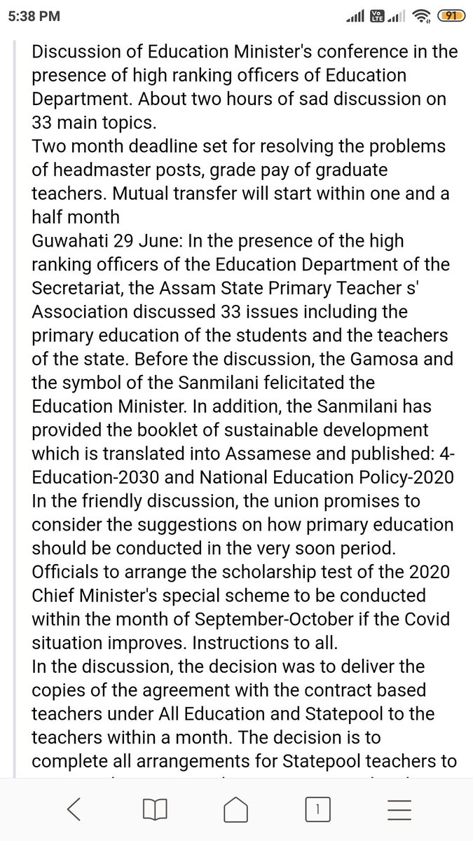 Prosenj91580297's tweet photo. Save teachers from becoming extinct and rare as 2-lakhs of primary In-service teachers are not getting their D El Ed certificates after taking the admission two years they had got training with their own expanses and now they will be terminated from their profession@narendramodi https://t.co/dko4FVYovr