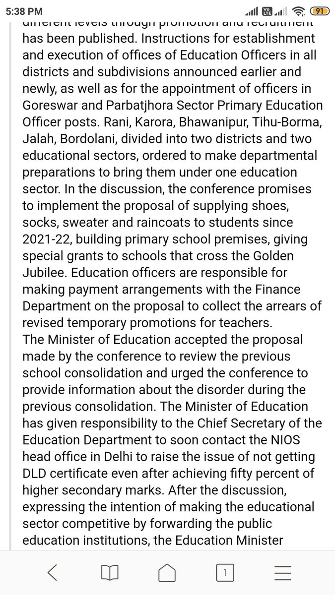 Prosenj91580297's tweet photo. Save teachers from becoming extinct and rare as 2-lakhs of primary In-service teachers are not getting their D El Ed certificates after taking the admission two years they had got training with their own expanses and now they will be terminated from their profession@narendramodi https://t.co/dko4FVYovr