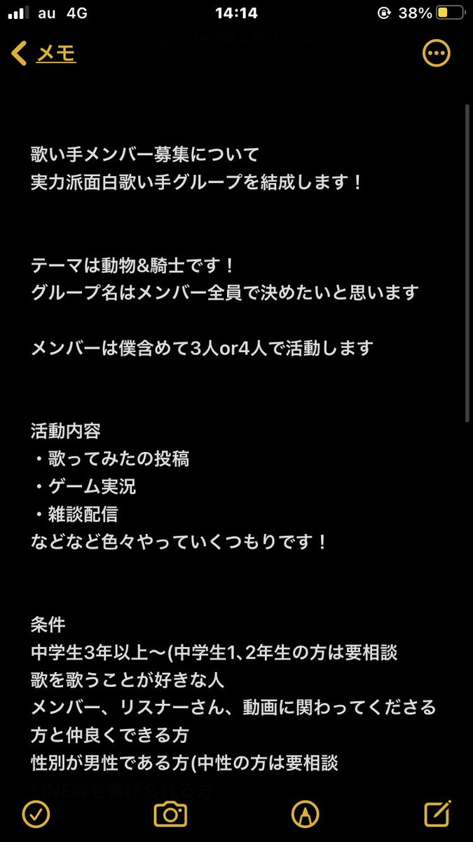 ゆらくん 9xh4si97tyoazvl Twitter ゆらくん 9xh4si97tyoazvl Twitter