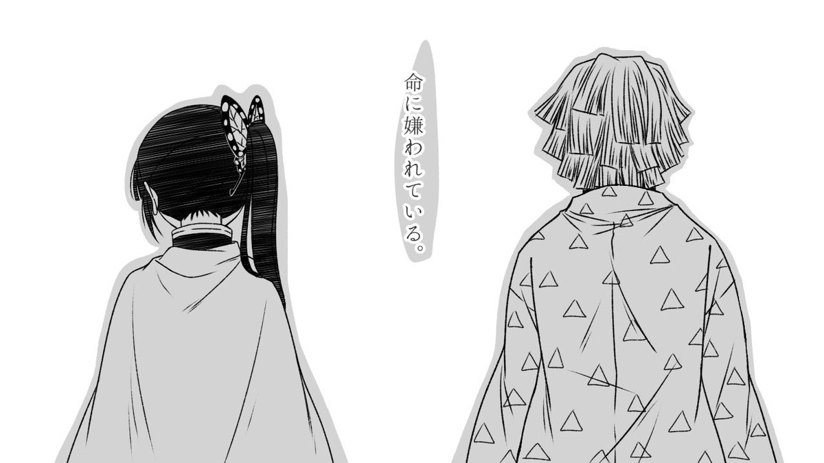 というMADを作りたいなあとかれこれ一年思い続けている 