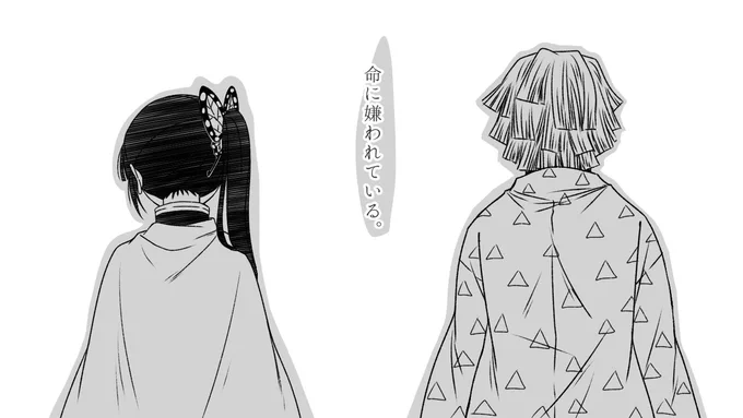 というMADを作りたいなあとかれこれ一年思い続けている 