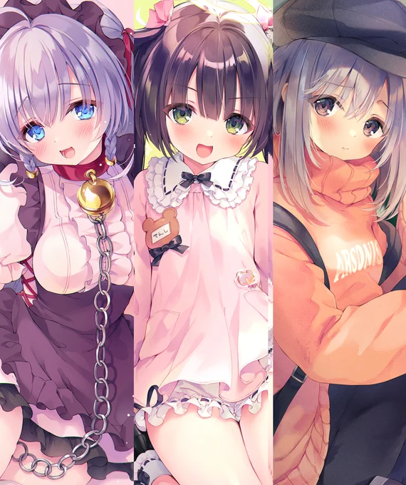 あとるび様を崇めるチャンネル1周年記念グッズいろいろBOOTHで予約受付中です
確実に手に入れるためのご予約は7月8日までなのでわすれずにな👼
https://t.co/ai5BcxN9ae 