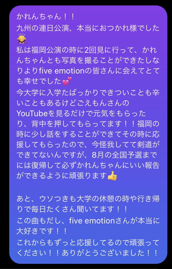 石川かれん Twitter Search 石川かれん Twitter Search