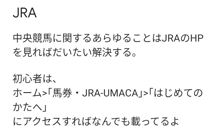 きこりん Kikorn Lc Twitter