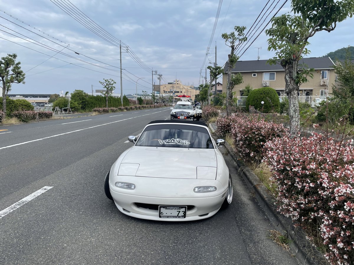 いっけ tweet media