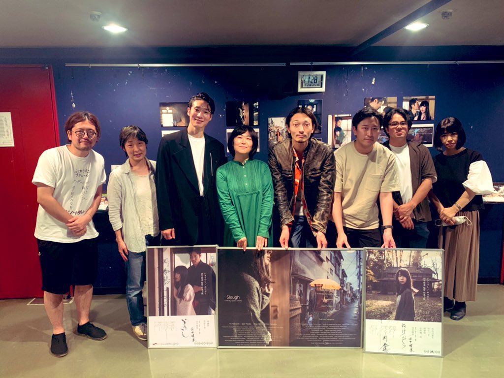 田中晴菜 6/20-21 外世界X 名古屋Theatercafe『幸福な装置』上映 tweet media