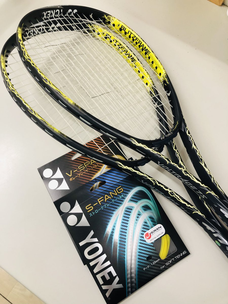 タナカスポーツ on X