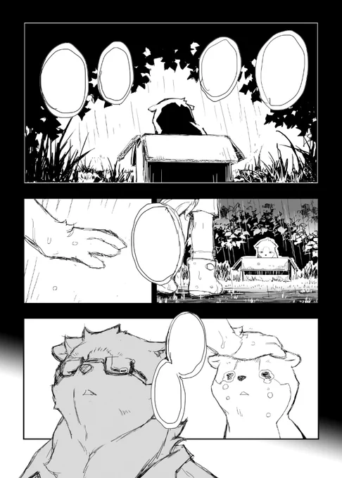 地味に進めています|外竹|pixivFANBOX https://t.co/UnKwIqkwbU 