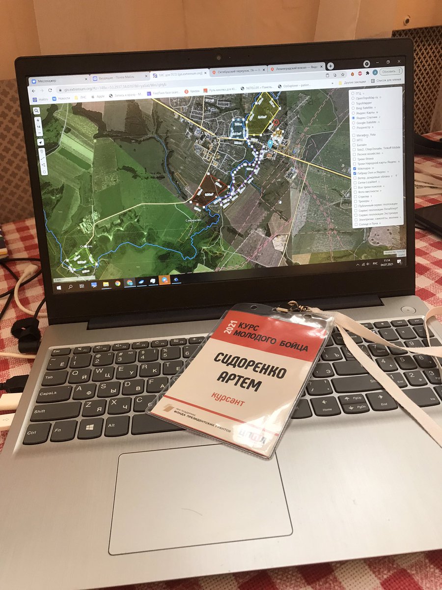 Экзамен почти все, задачи поставлены, люди при деле, пора за оценками #кмб2021 #кмбвалуево #лизаалерт #LizaAlert #ПСО_Феникс