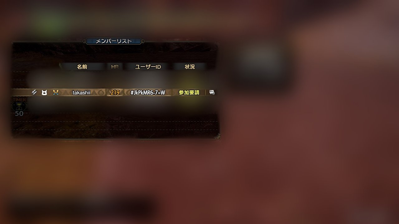 地雷ハンター Twitter Search Twitter