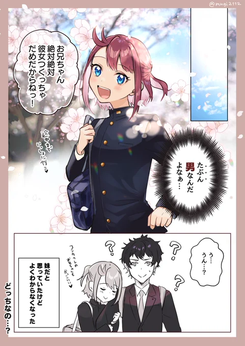 (1/3) 