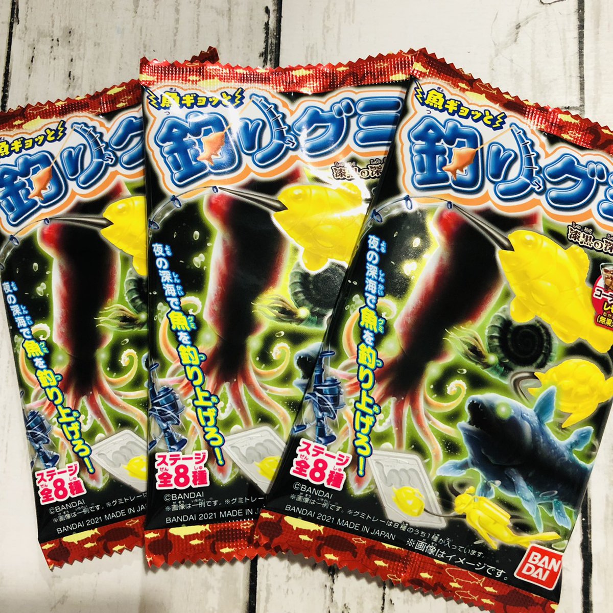 魚ギョッと釣りグミ 漆黒の深海ver 大好きなモササウルスに シークレットも出ました おまとめ速報 Site