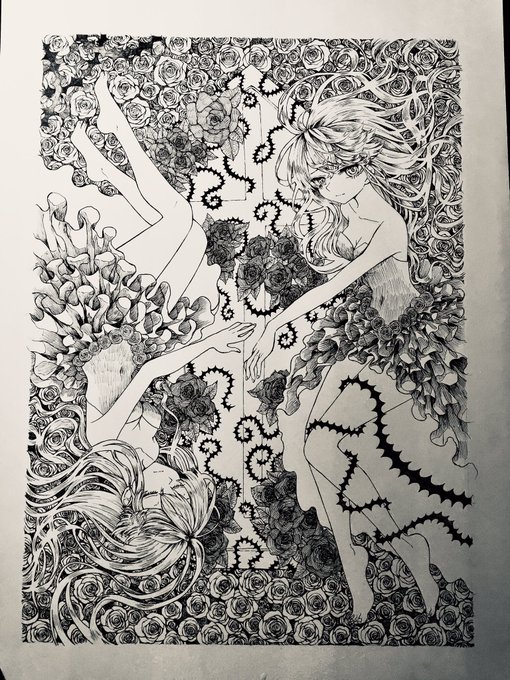 wip🌹 