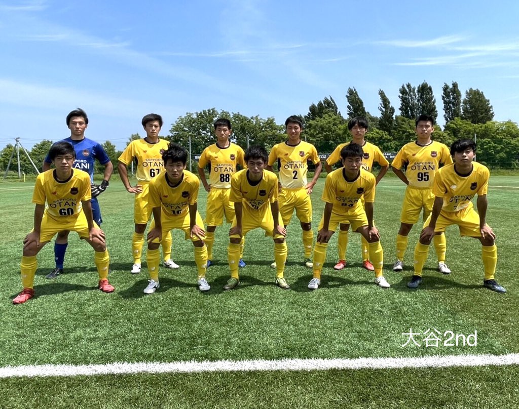 札幌大谷高校サッカー部 Otani H Soccer Twitter