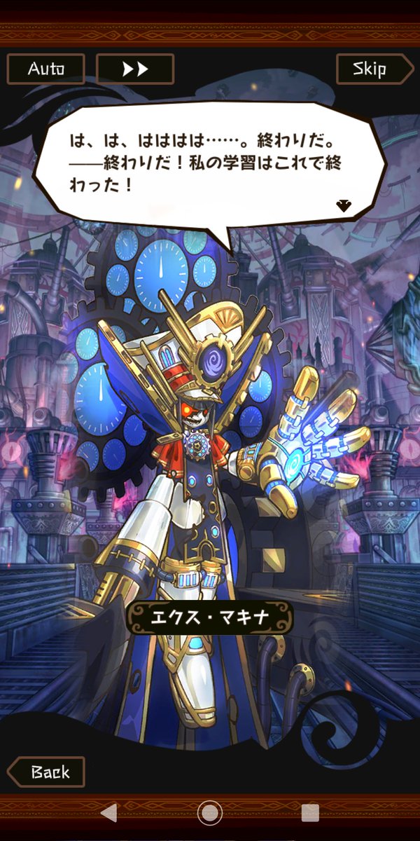 アームストロングのtwitterイラスト検索結果