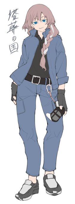 今日からは塔葬の国!電気修理要員で行ってきまーす 