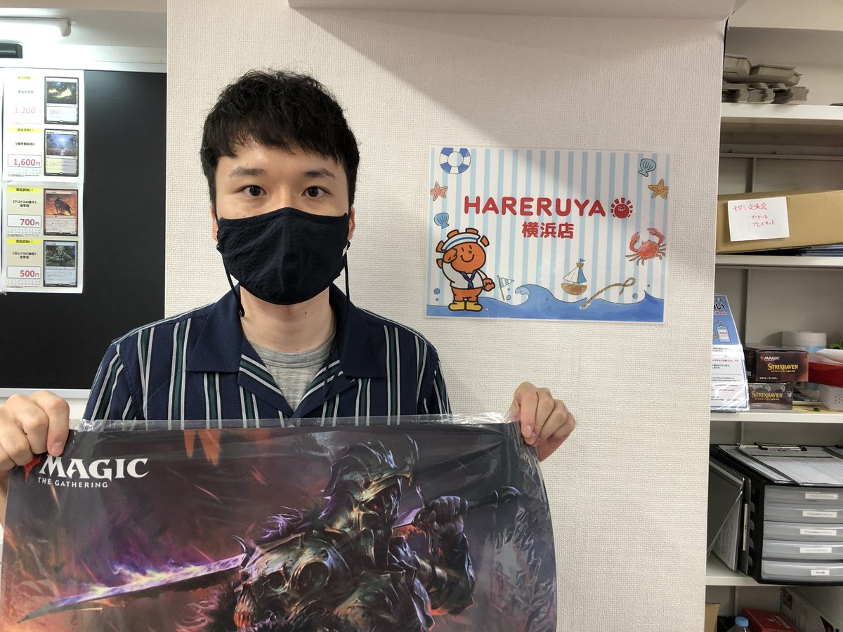 きこりん Kikorinhs Twitter きこりん Kikorinhs Twitter
