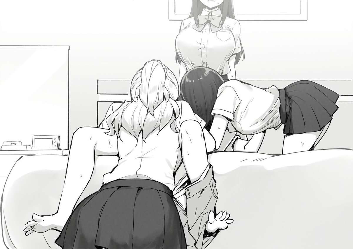 //Give my Ochako girl friends to do stuff like this with, please and thank you very much.