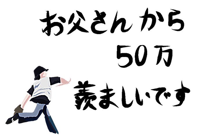 ララチューンのtwitterイラスト検索結果 ララチューンのtwitterイラスト検索結果
