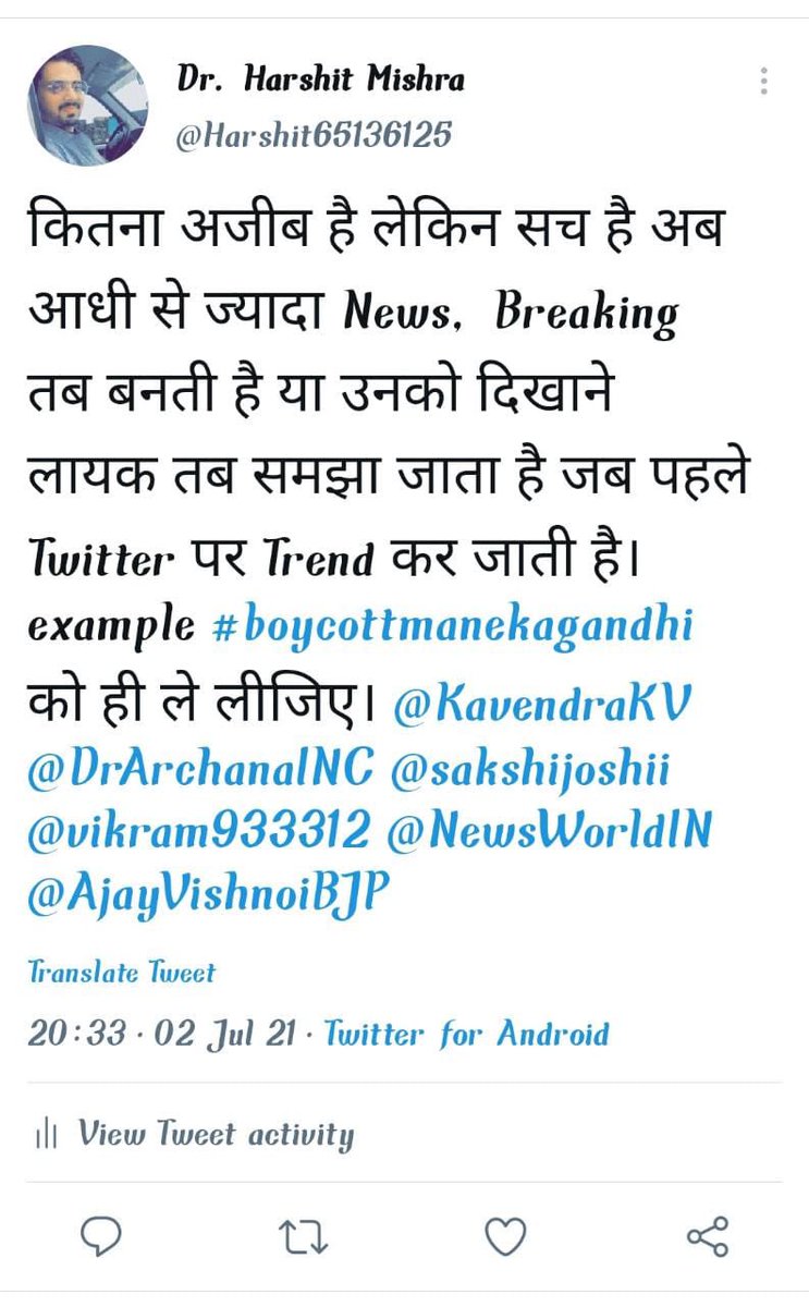 #BoycottManekaGandhi