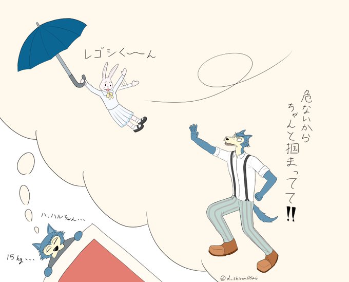 メリーポピンズのtwitterイラスト検索結果 メリーポピンズのtwitterイラスト検索結果