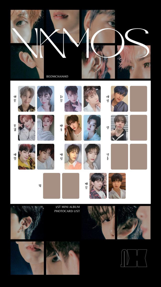 omega x photocard template updated 04.07 10:39