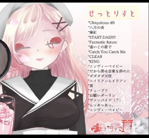 エンヴィーベイビーのtwitterイラスト検索結果