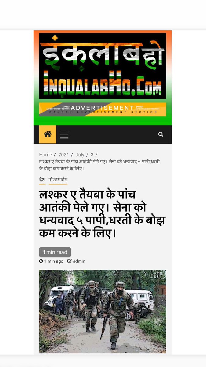 SHIFUJIJAIHIND's tweet photo. Ye Hoti Hai Headline. Wah wah wah wah. Aise In Kamine Atankiyon Ka address Karna Chahiye. Kashmir ke Pulwama Encounter me Thoke Gaye Haramkhoron Atankwadiyon Ki Khabar! JaiHind! Vande Matram! Je Baat! Bharat Mat ki Jai! Master Shifuji 

Kudos &amp; thanks https://t.co/MadW9y44Ff https://t.co/qFQdugtOau
