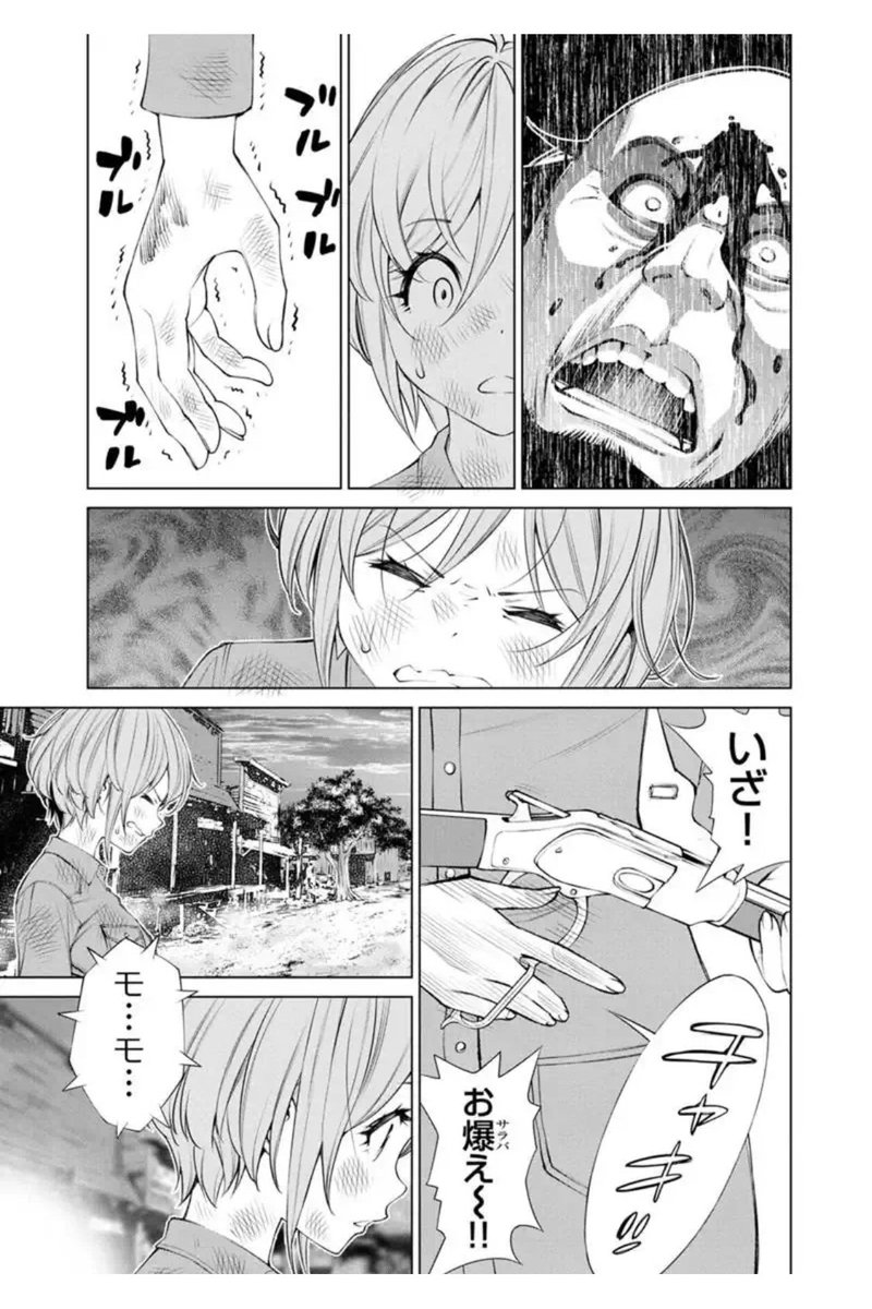 7/4にマンガボックスで連載中の「ももいろヤングガン!」第5話後半が更新されます。→https://t.co/1fXivxvFqJ
どうしても銃を撃てないモモ、だがその時アイドル修行の日々を思い出し…覚醒する…!!??みたいなお話です。
よろしくですー!