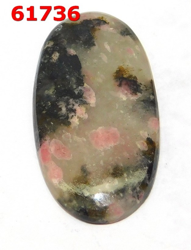 Rhodonite quartz Natural Cabochon 35Cts. Loose Gemstone Lot 61736

#rhodonite#rhodonitestone#rhodonitependant#rhodonitegemstone#rhodonitecabochon