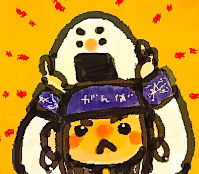 あつかったネー モズのイラスト