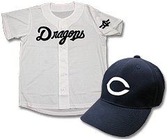 広島カープはどれでしょう と聞かれこの画像が出てきたら答えられる気がしない そっくりすぎるロゴマークが集まる Togetter 広島カープはどれでしょう と聞かれこの画像が出てきたら答えられる気がしない そっくりすぎるロゴマークが集まる Togetter